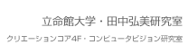 湰漼ꥨ󥳥4ԥ塼ӥ󸦵漼
