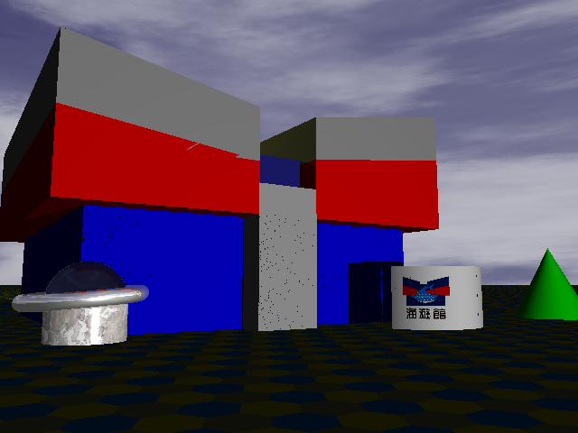 ../2012_sousei1_sakuhin_D2/030.bmp